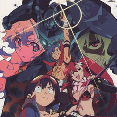 Gurren Lagann