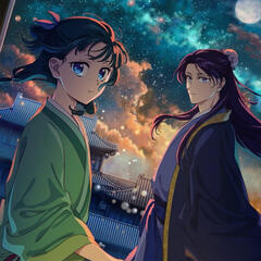 The Apothecary Diaries The Apothecary Diaries